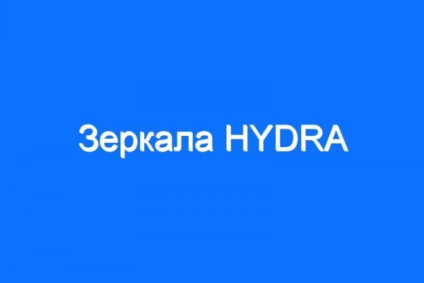 Как пополнить баланс на кракене