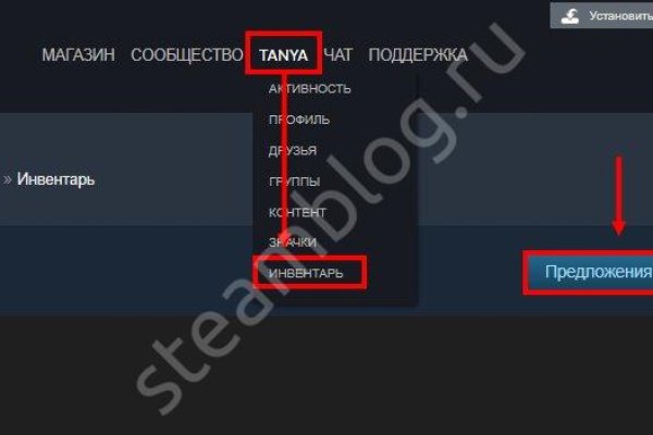 Kraken darknet ссылка тор