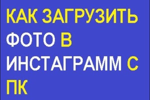Кракен портал