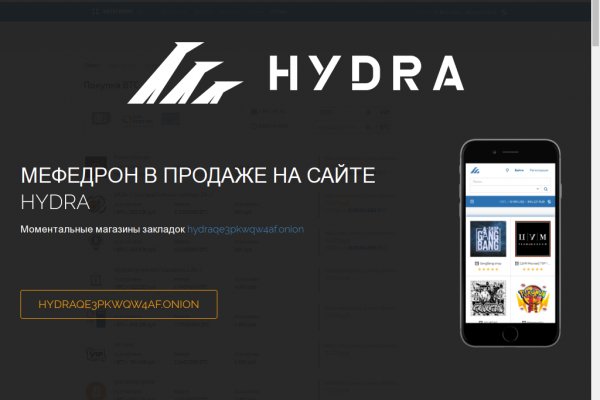 Ссылка на кракен тор kr2web in