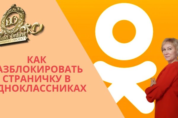 Ссылки тор браузер