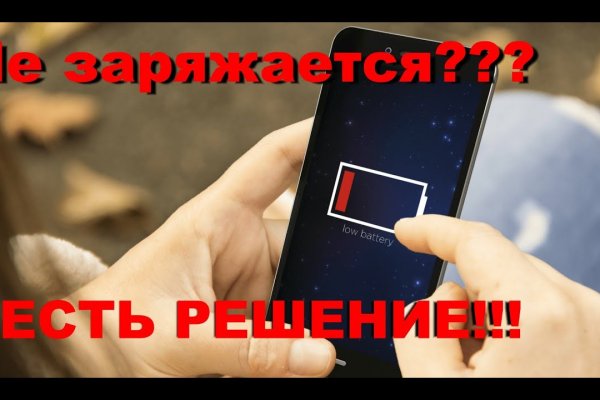 Кракен маркетплейс kr2web in площадка торговая